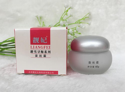 靓妃化妆品 靓妃化妆品