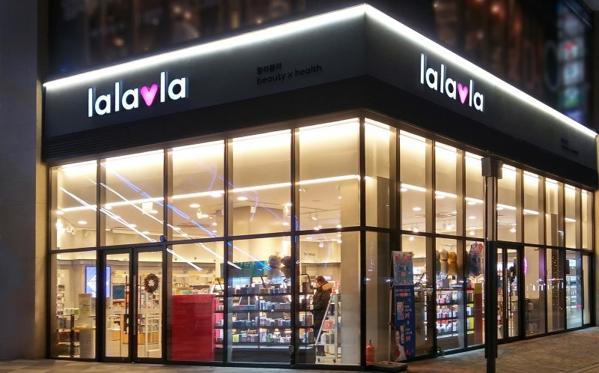 lalavla 妆+ lalavla 妆+