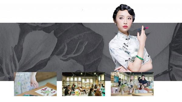 蜜思肤化妆品
