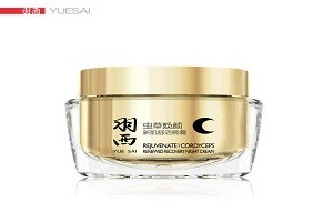 羽西化妆品
