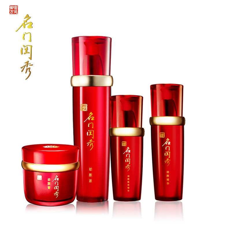 名门闺秀化妆品