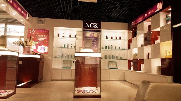 NCK面膜机