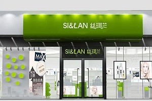 丝琪兰化妆品