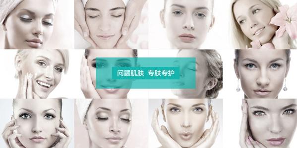 美丽步骤 美丽步骤