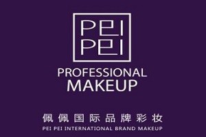 佩佩彩妆品牌logo