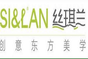 丝琪兰化妆品品牌logo