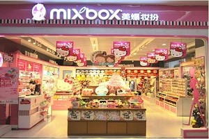 美爆潮品