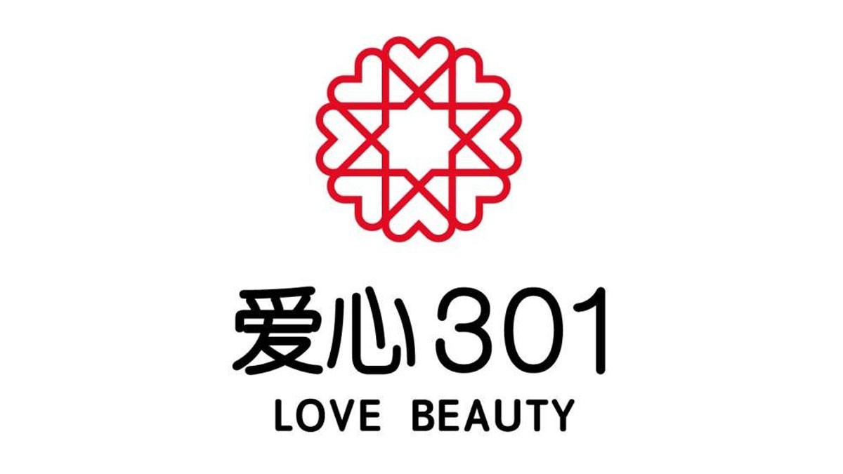 爱心301化妆品品牌logo