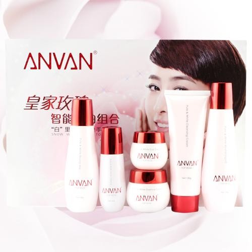 汉芳化妆品
