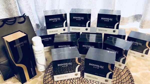 润百颜