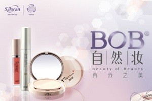 施露兰化妆品