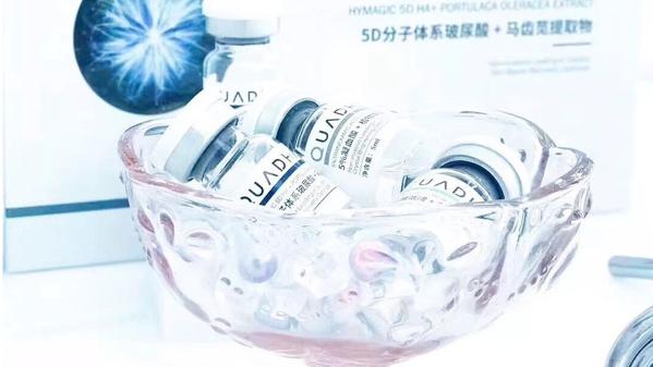 华熙夸迪