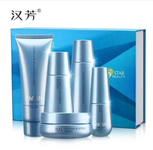 汉芳化妆品