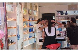 兰姬化妆品