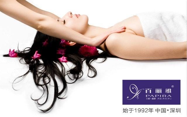百丽雅 百丽雅