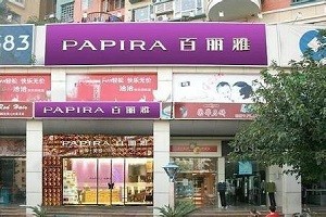 百丽雅