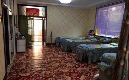 美斯蓝