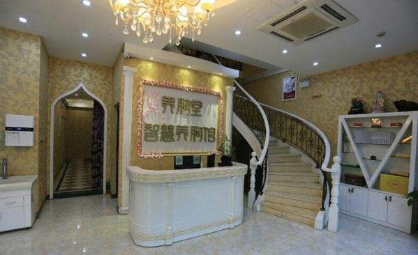 养胸堂美胸 养胸堂美胸