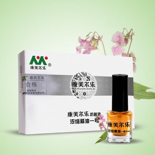 康美尔乐 康美尔乐