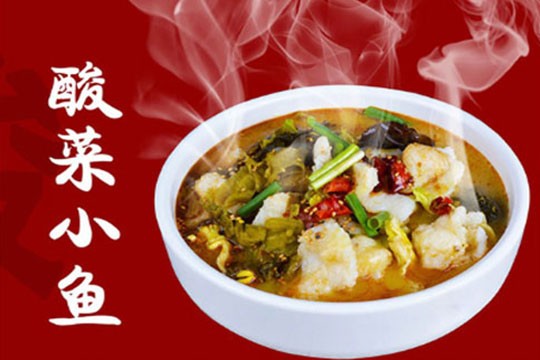东方巨匠 东方巨匠