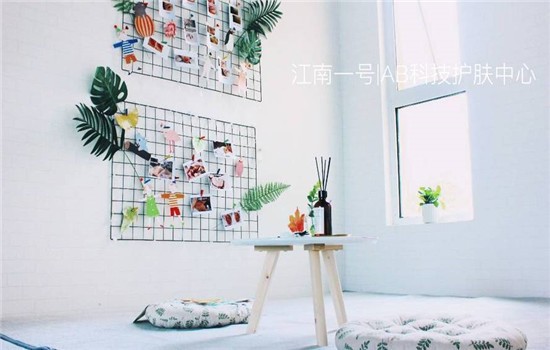 江南一号