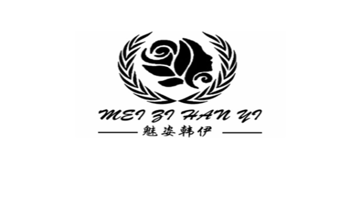 魅姿韩伊品牌logo