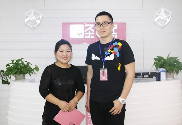 圣妍熙美饰美妆