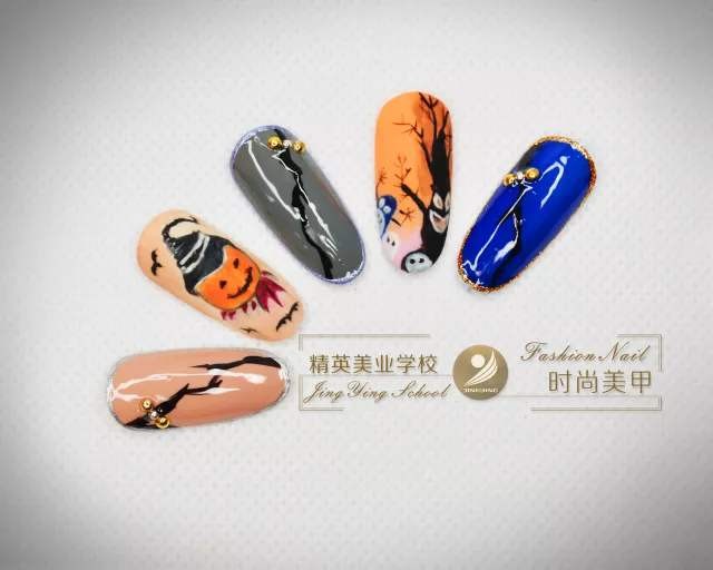 精英美业