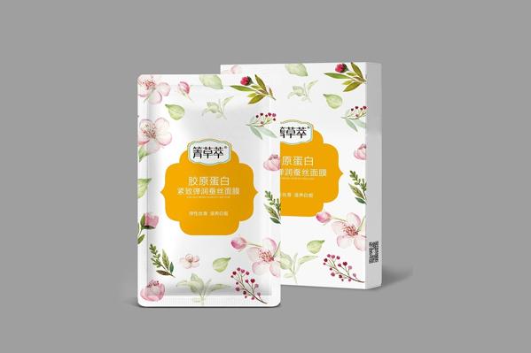 箐草萃面膜