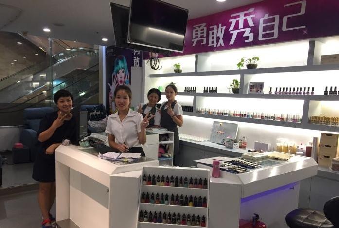 指尖秘密