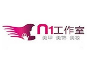 N1工作室品牌logo