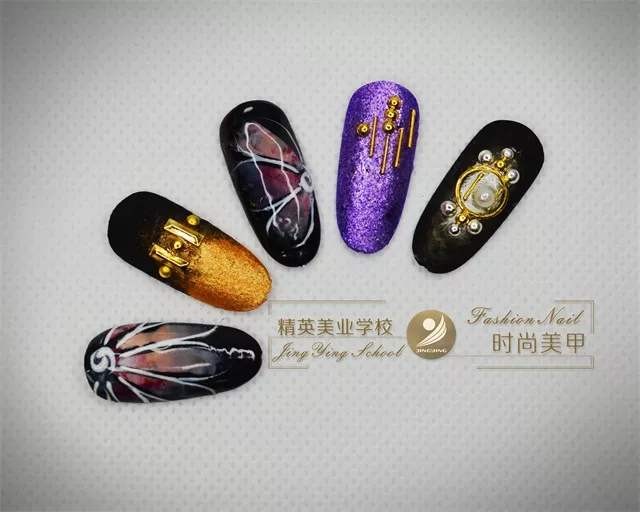 精英美业