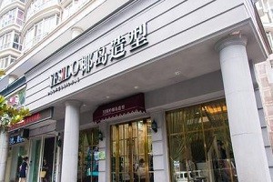 椰岛造型