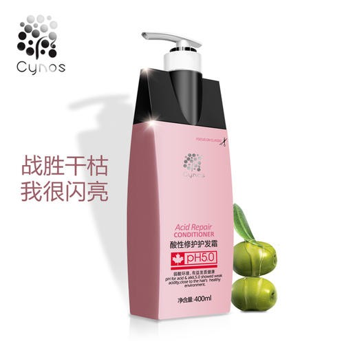 伊诺思