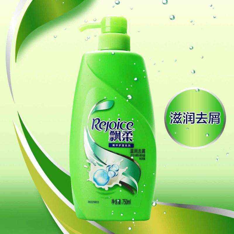 飘柔洗发水 飘柔洗发水