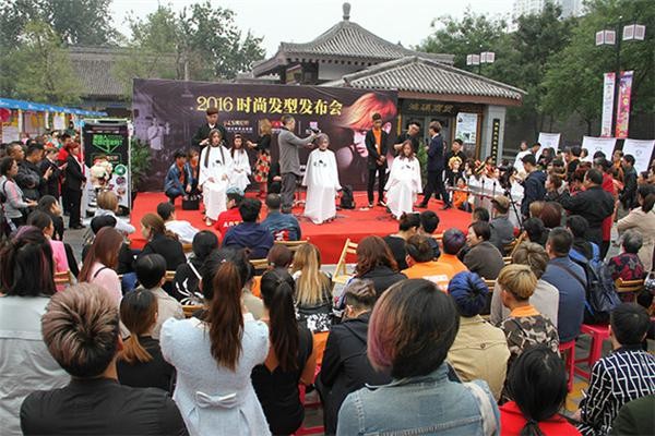 富康美容美发 富康美容美发
