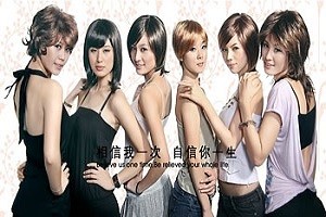 诺尔丝假发