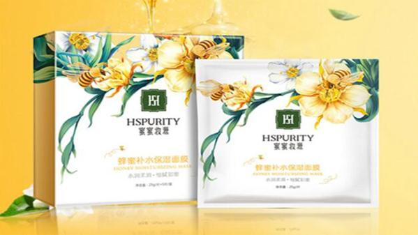 蜜蜜妆源