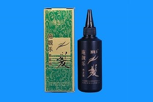 施靓乐养发馆
