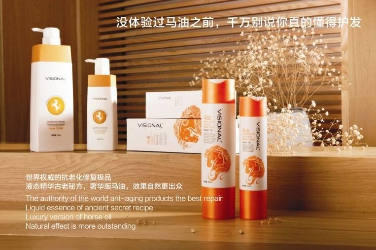 瑛派儿 瑛派儿