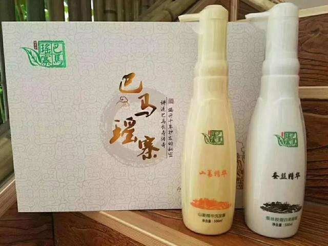 巴马瑶寨头疗养发