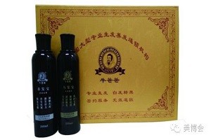 牛爸爸植物养发堂