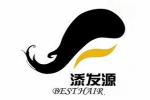 添发源养发馆品牌logo