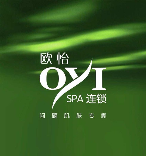 欧怡面膜品牌logo