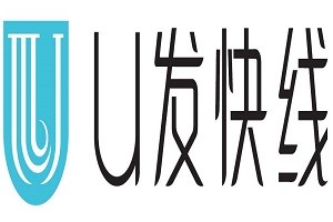 U发快线养发品牌logo