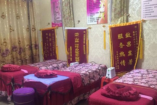 润丝堂养发馆