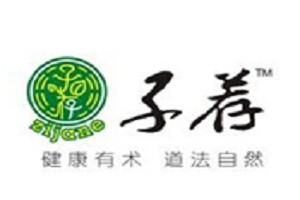 子荐道家养发养生品牌logo