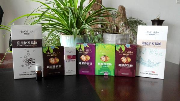 好丝嘉植物养发