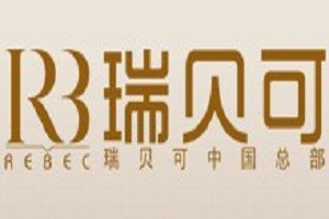 瑞贝可养生养发品牌logo