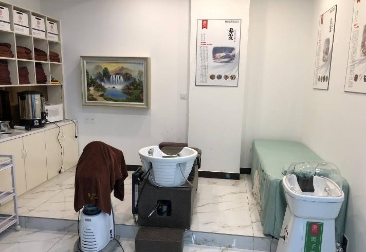雍先生养发会馆